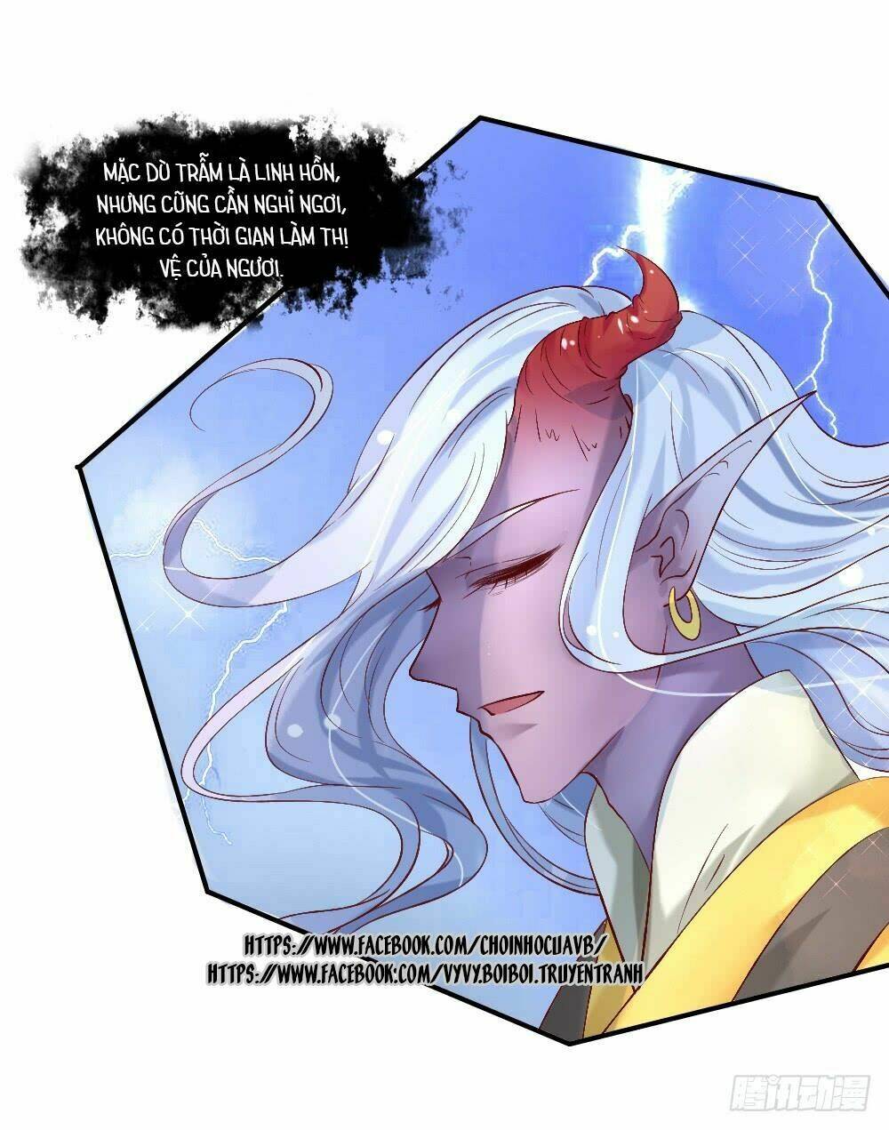 Hồng Nhan Bất Vong Quốc: Chapter 4