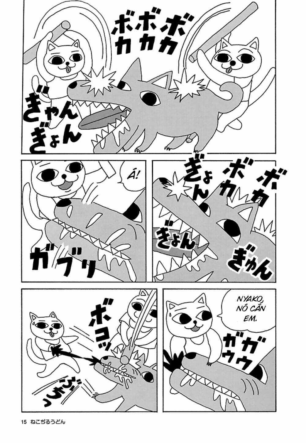 Nekojiru Udon: Chapter 14