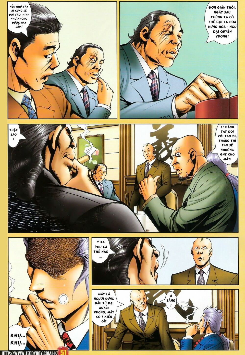Người Trong Giang Hồ: Chapter 1472: Tứ Đại Quyền Vương – Cự Ca