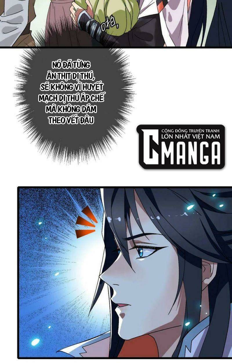 Siêu Đạo Thần Thuật: Chapter 74