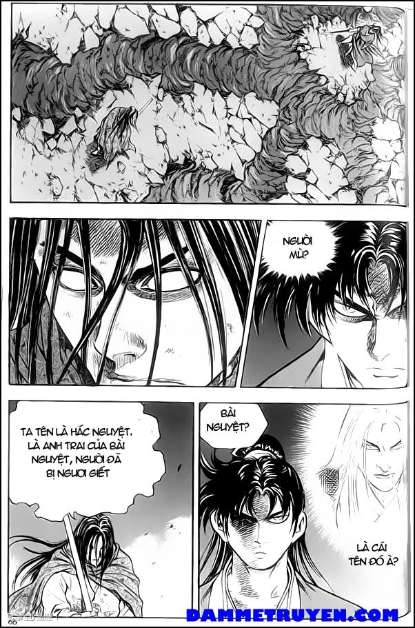 Long Phi Bất Bại 2: Chapter 24