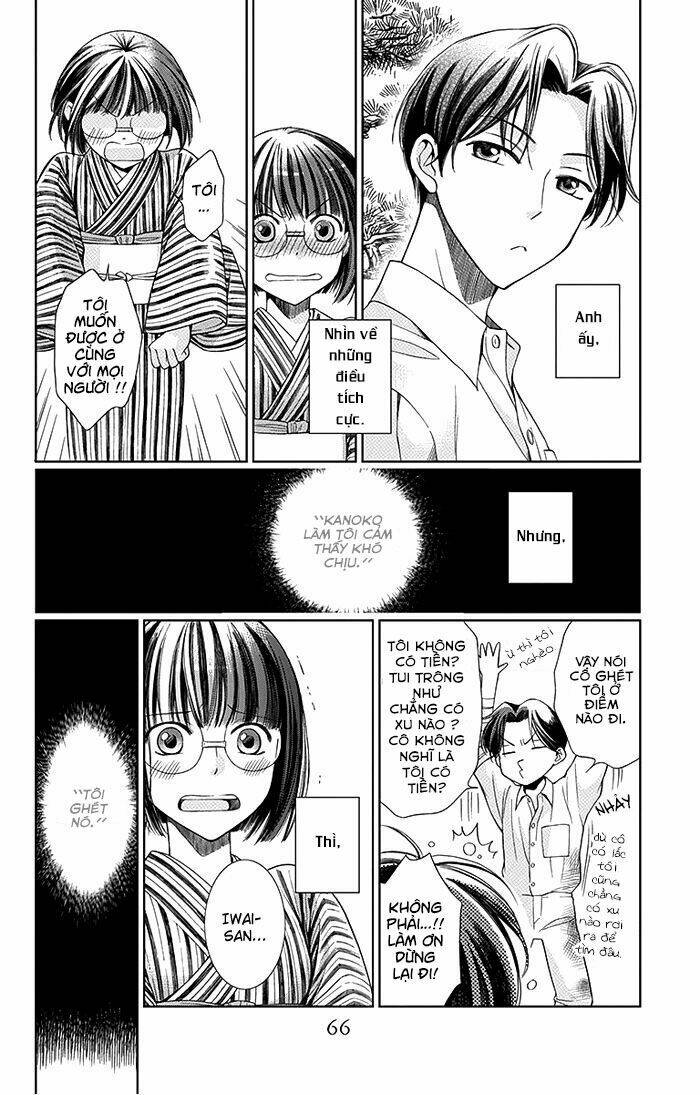 Usotoki Rhetoric: Chapter 1