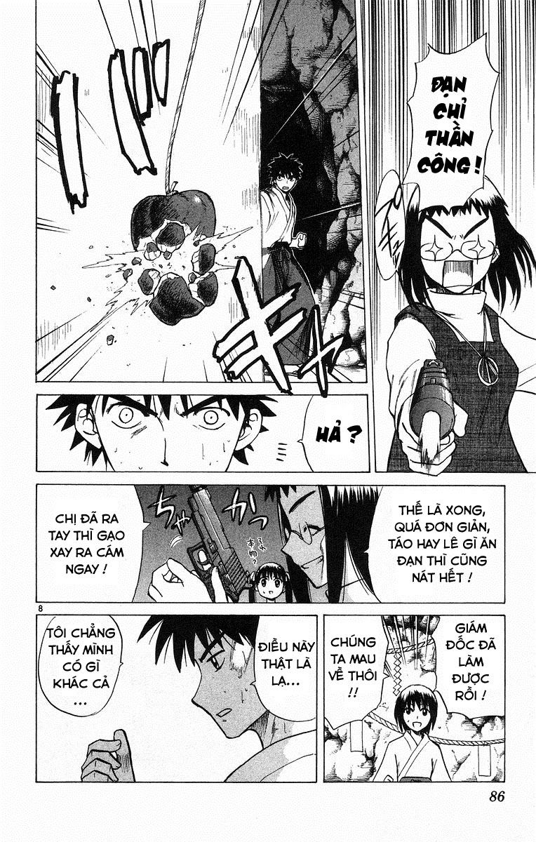 Kowashiya Gamon: Chapter 63