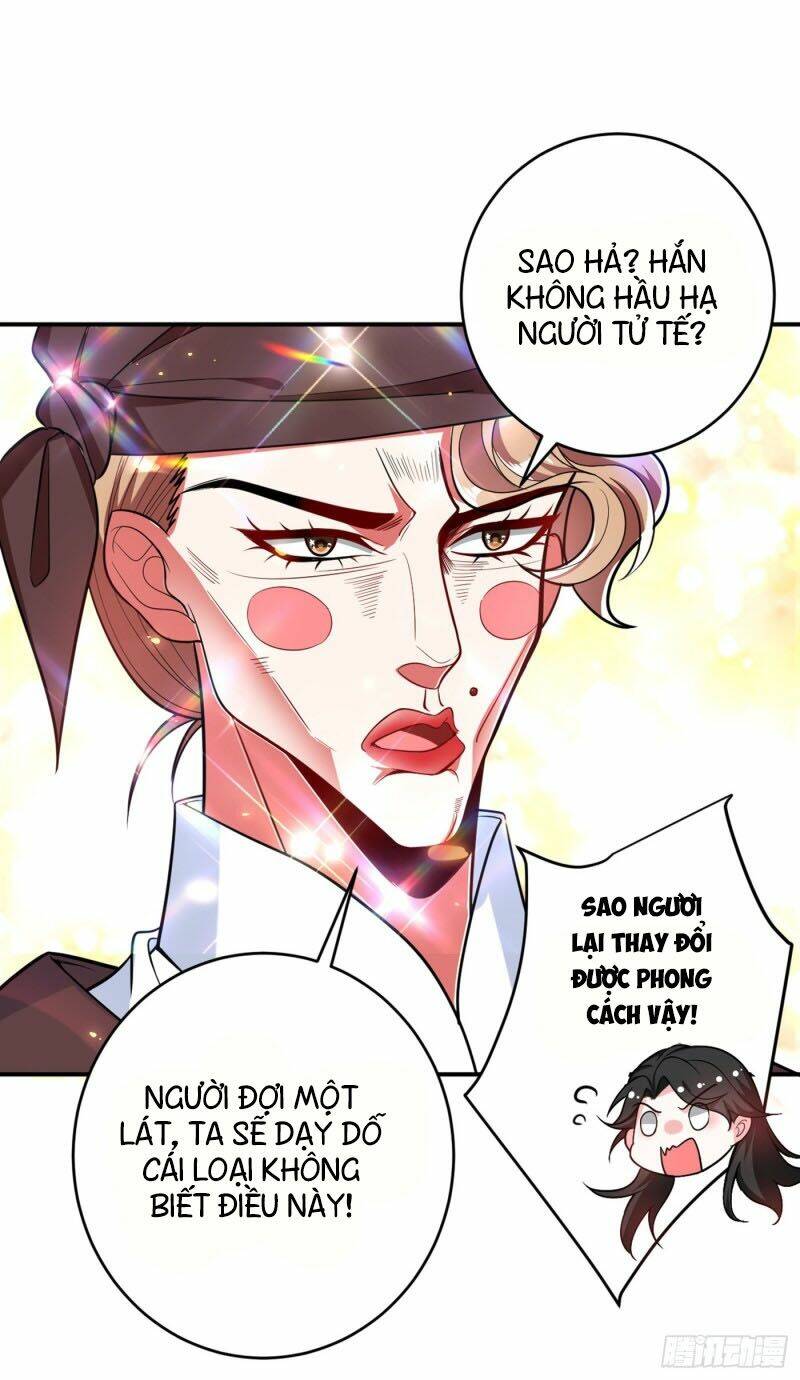 Giang Sơn Mỹ Nam Nhập Trướng Ta: Chapter 1