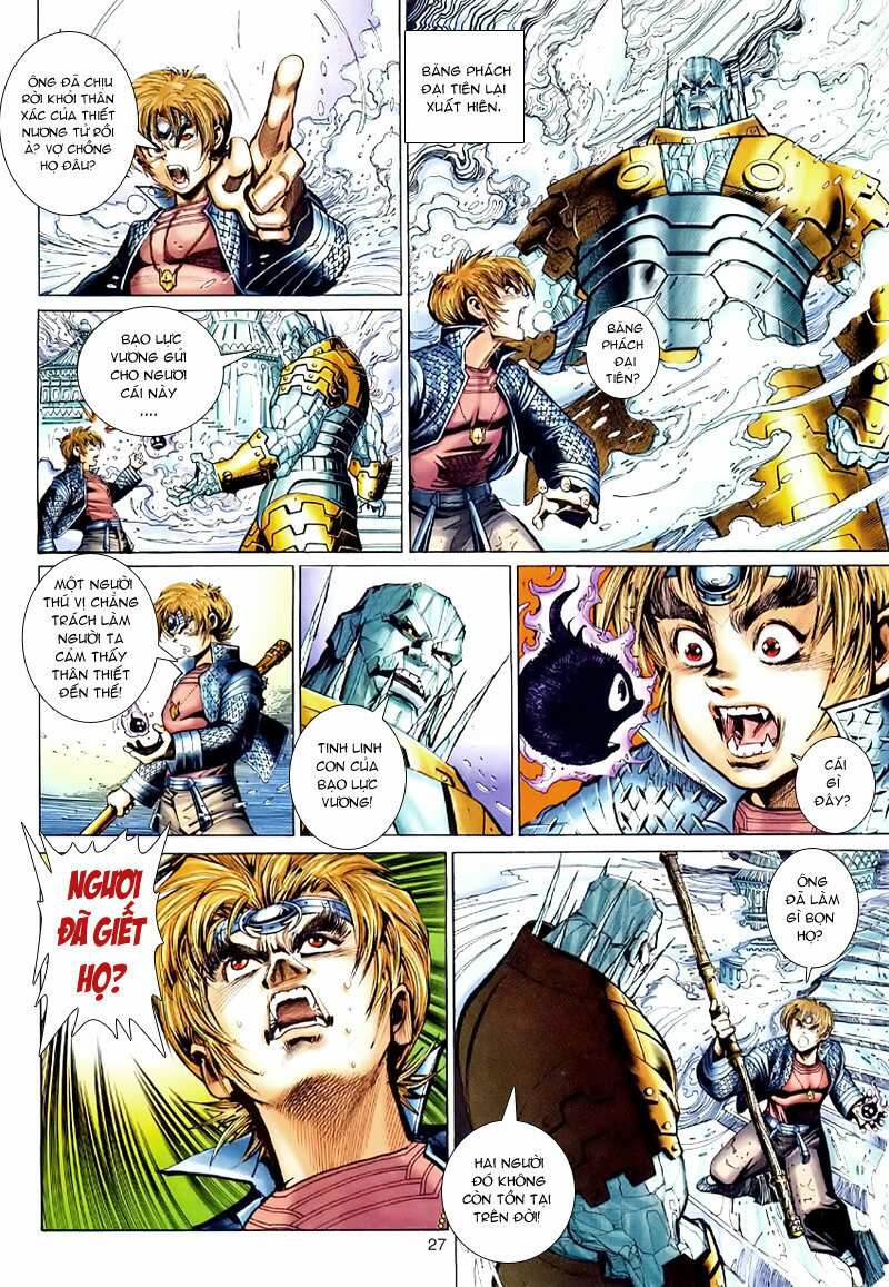 Đại Thánh Vương: Chapter 43