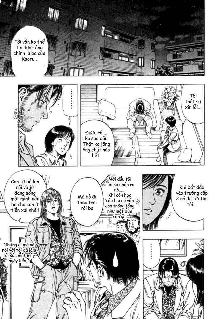 Family Compo: Chapter 49