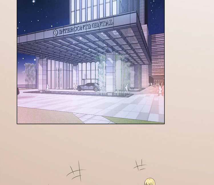 Điều Ước Sủng Ái Bất Bình Đẳng: Chapter 117.1