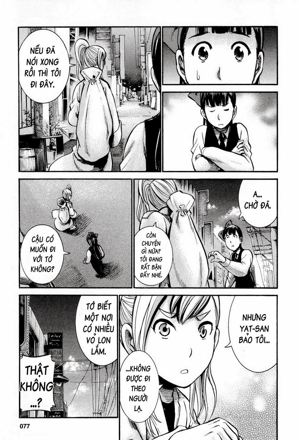 Não Phẳng Siêu Năng Lực: Chapter 13