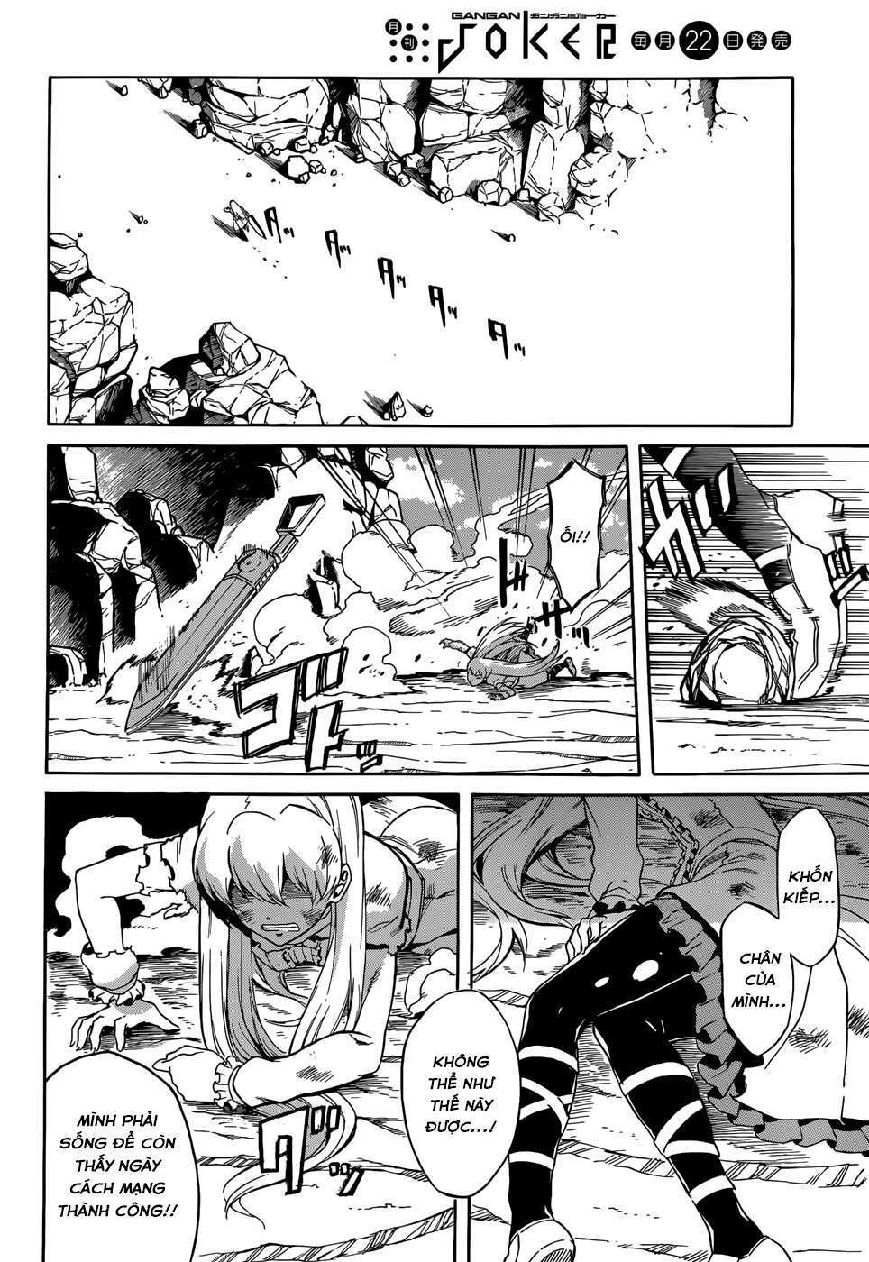 Akame Ga Kiru: Chapter 38