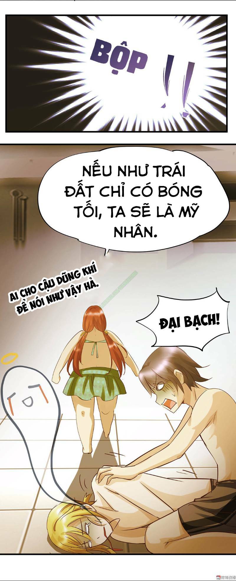 Trò Chơi Tiểu Mục Tiêu: Chapter 14