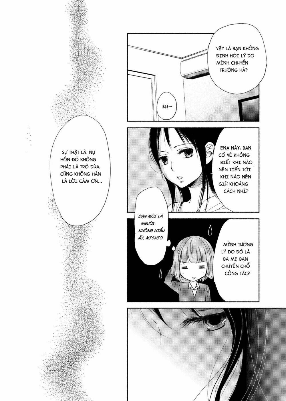 Yuunagi Marbled: Chapter 2