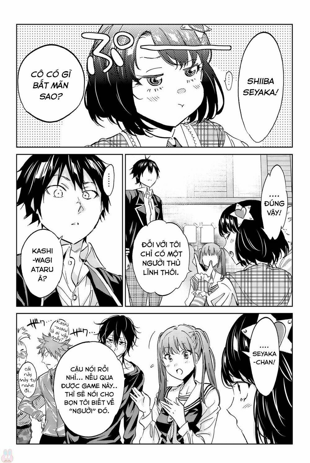 Real Account Ii: Chapter 138