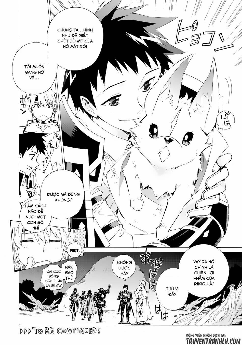 Argate Online: Chapter 6