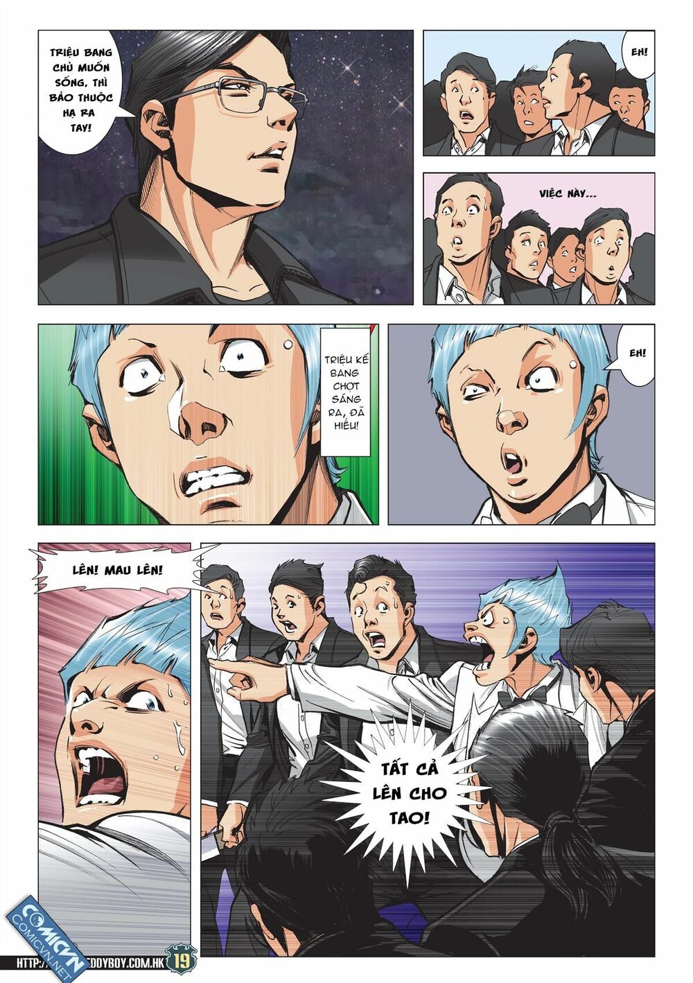 Người Trong Giang Hồ: Chapter 2081: Sư phụ