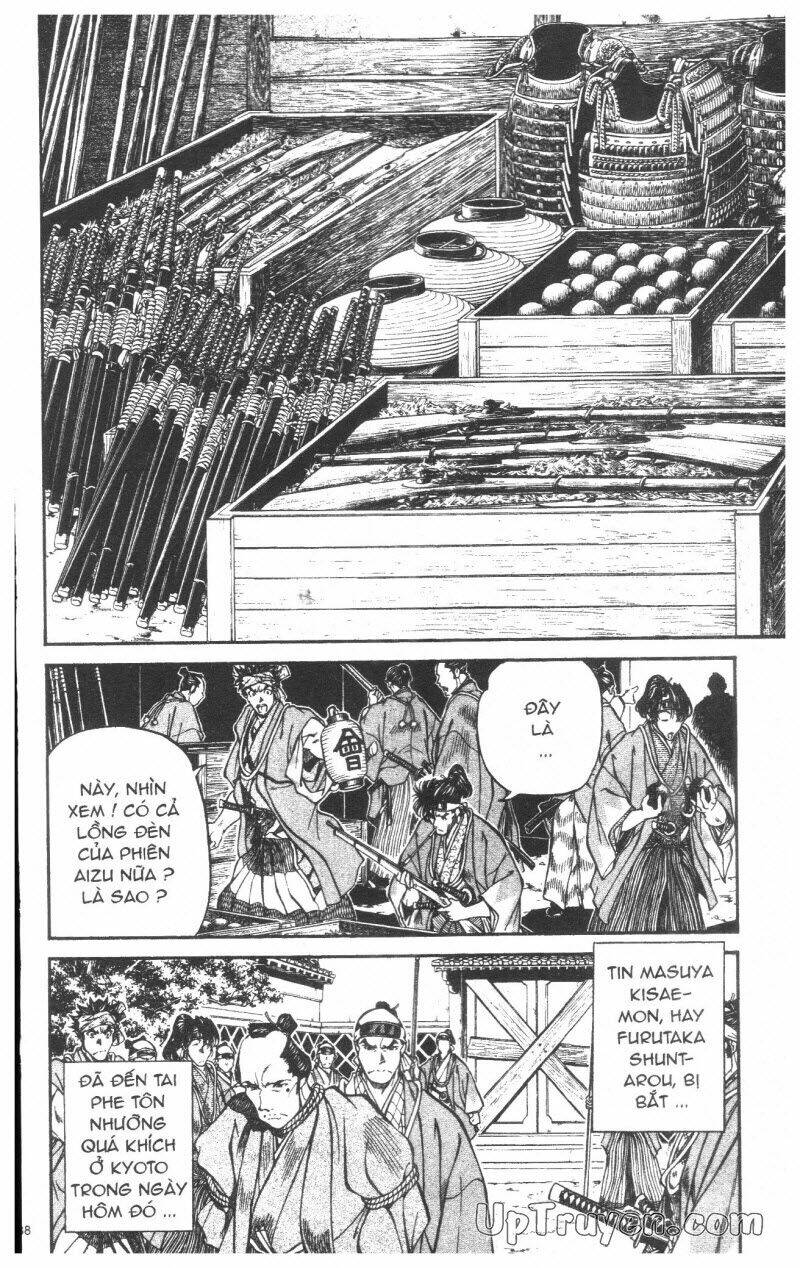 Getsu Seiki - Sayonara Shinsengumi: Chapter 6