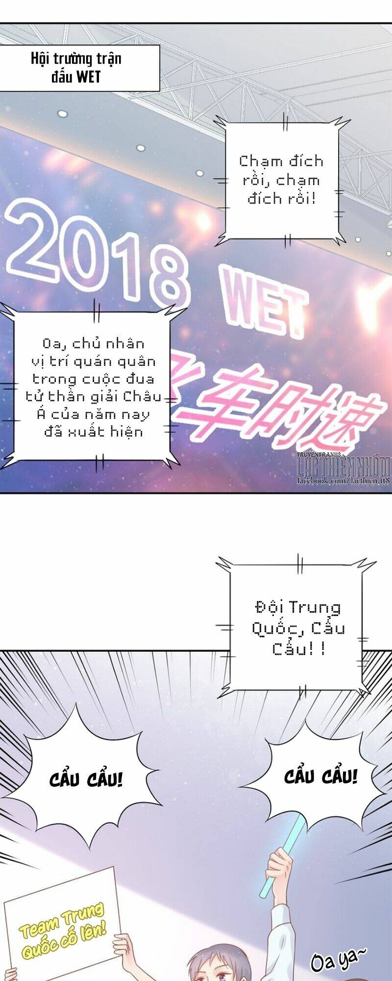 Mật Thất Khốn Du Ngư: Chapter 12