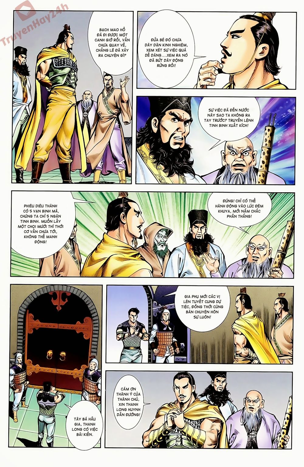 Thiên Tử Truyền Kỳ 1: Chapter 59