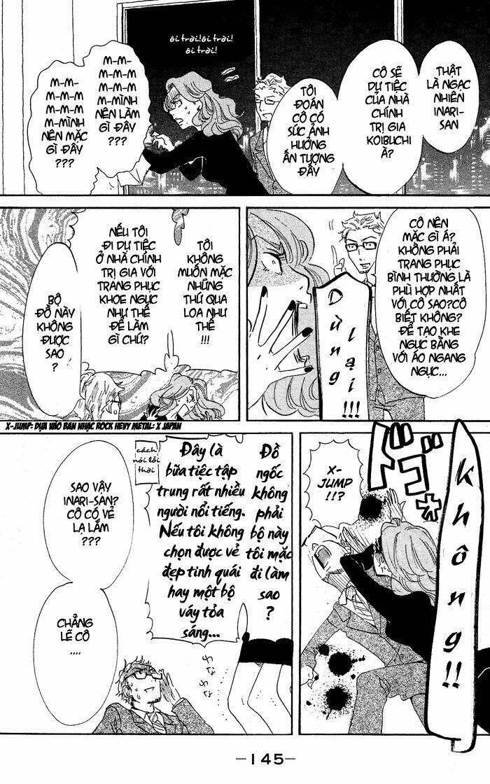 Kuragehime: Chapter 29