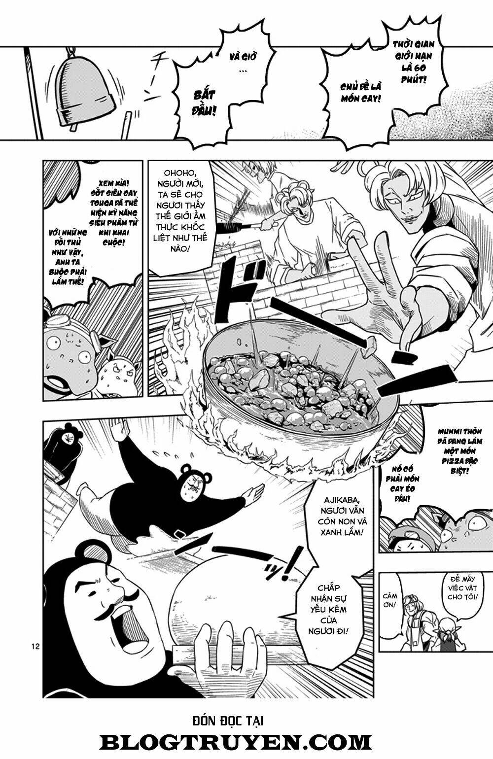 Helck Manga: Chapter 29