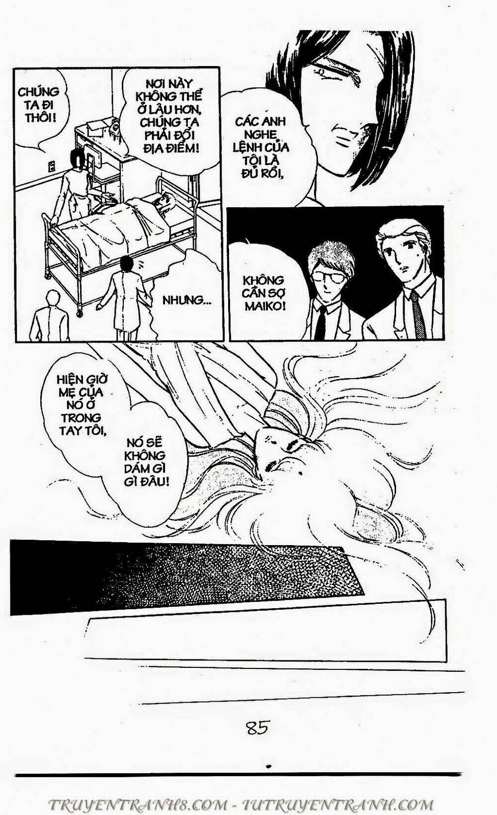 Mimi Kỳ Lạ: Chapter 71.2