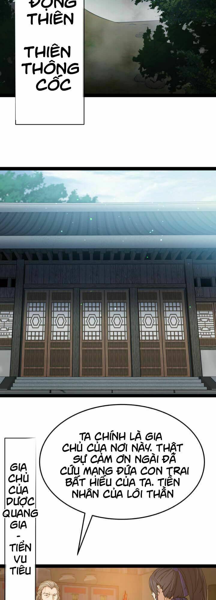 Lôi Thần Chuyển Sinh: Chapter 18