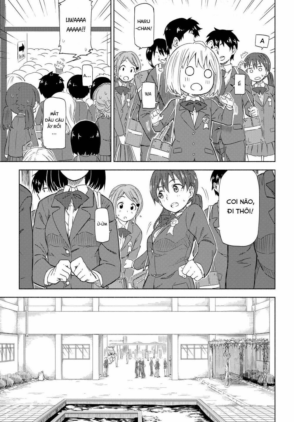 Tsurezure Biyori: Chapter 1