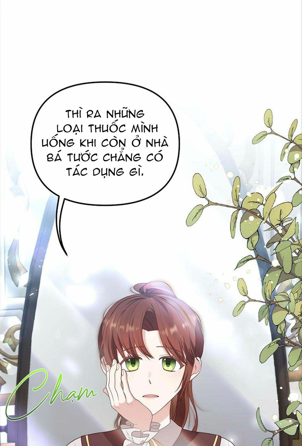 Hôn Phu Của Tôi Là Nam Chính Yandere: Chapter 5