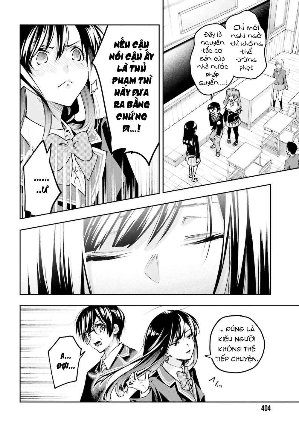 Tớ Sẽ Giải Đáp Bí Ẩn Của Cậu: Chapter 3