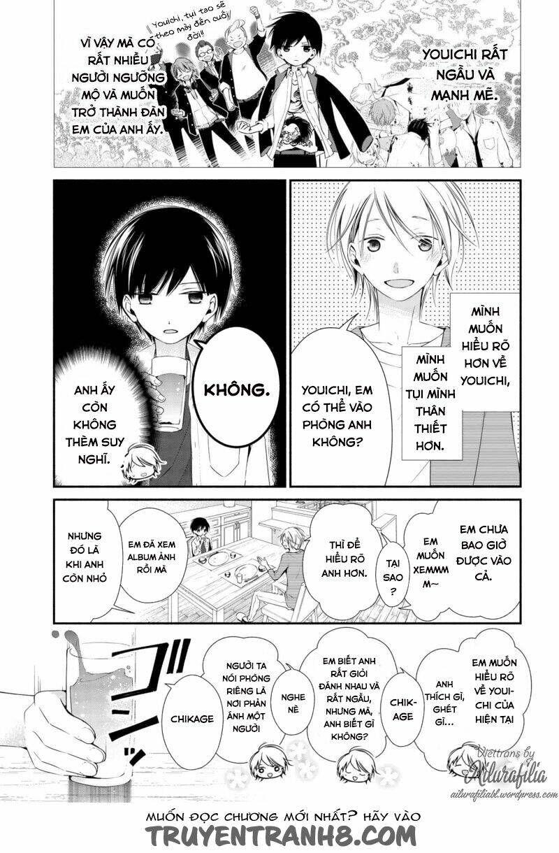 Sakazuki-Sanchi No Gikyoudai: Chapter 4