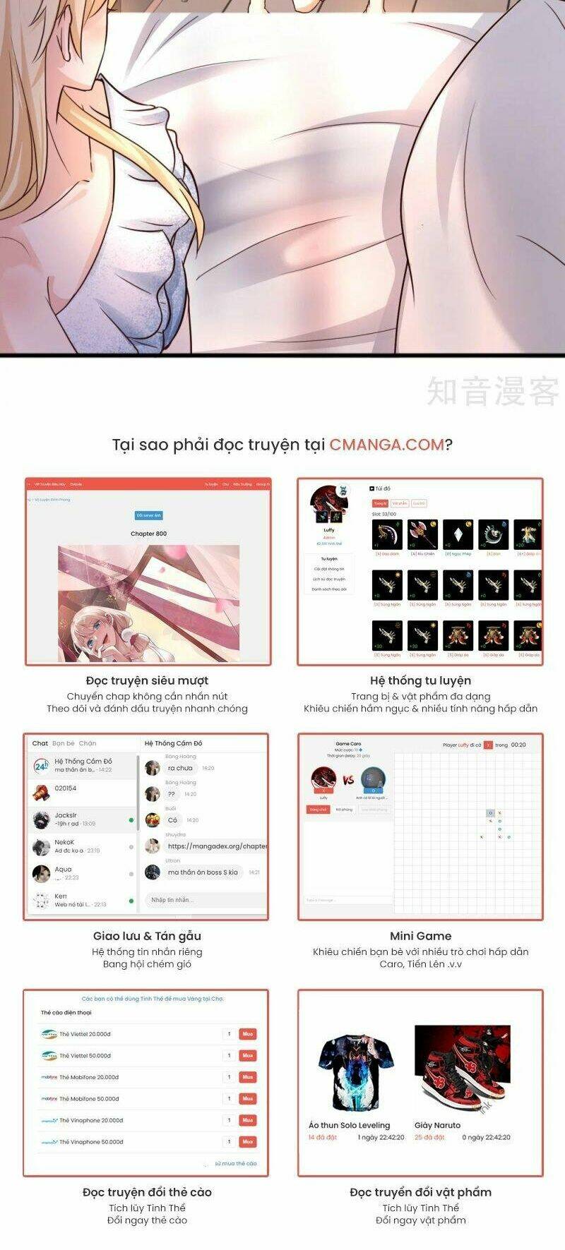 Tối Cường Vận Đào Hoa: Chapter 180