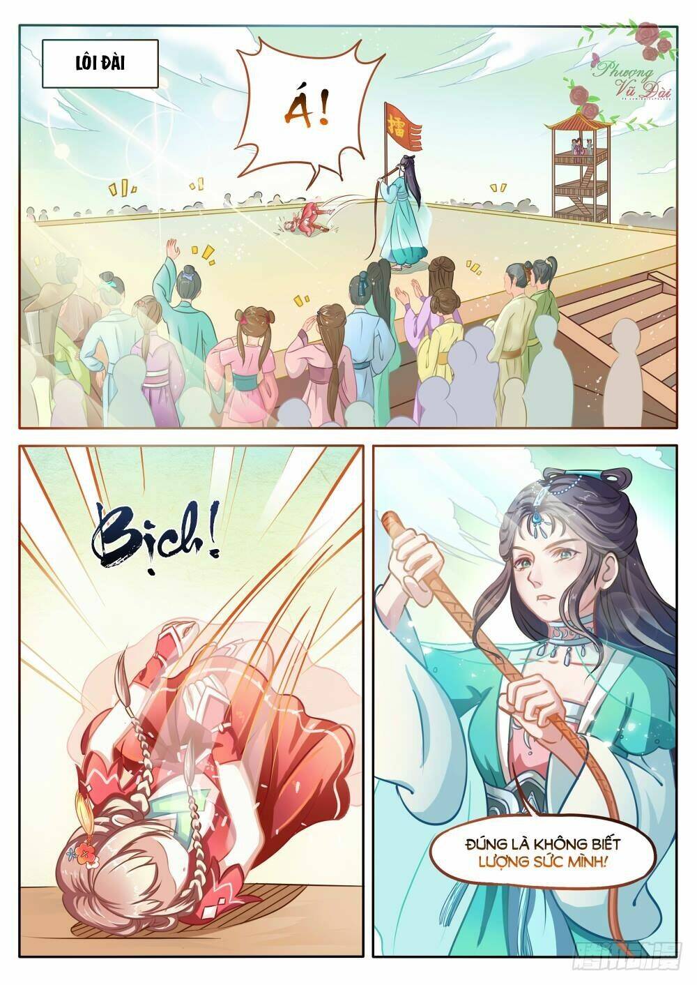 Liệt Hỏa Cuồng Phi: Chapter 3