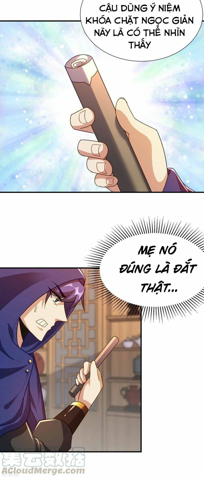 Yêu Giả Vi Vương: Chapter 223