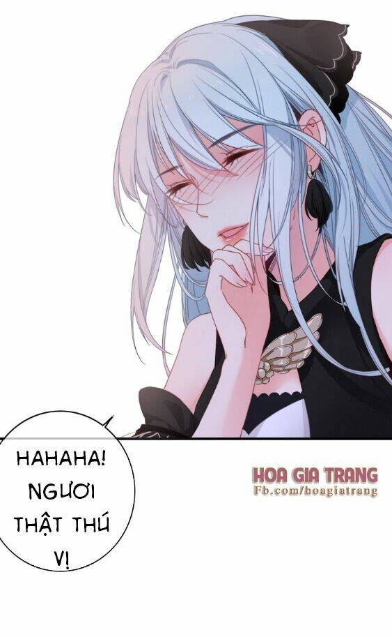 Dữ Tử Thành Thuyết: Chapter 1