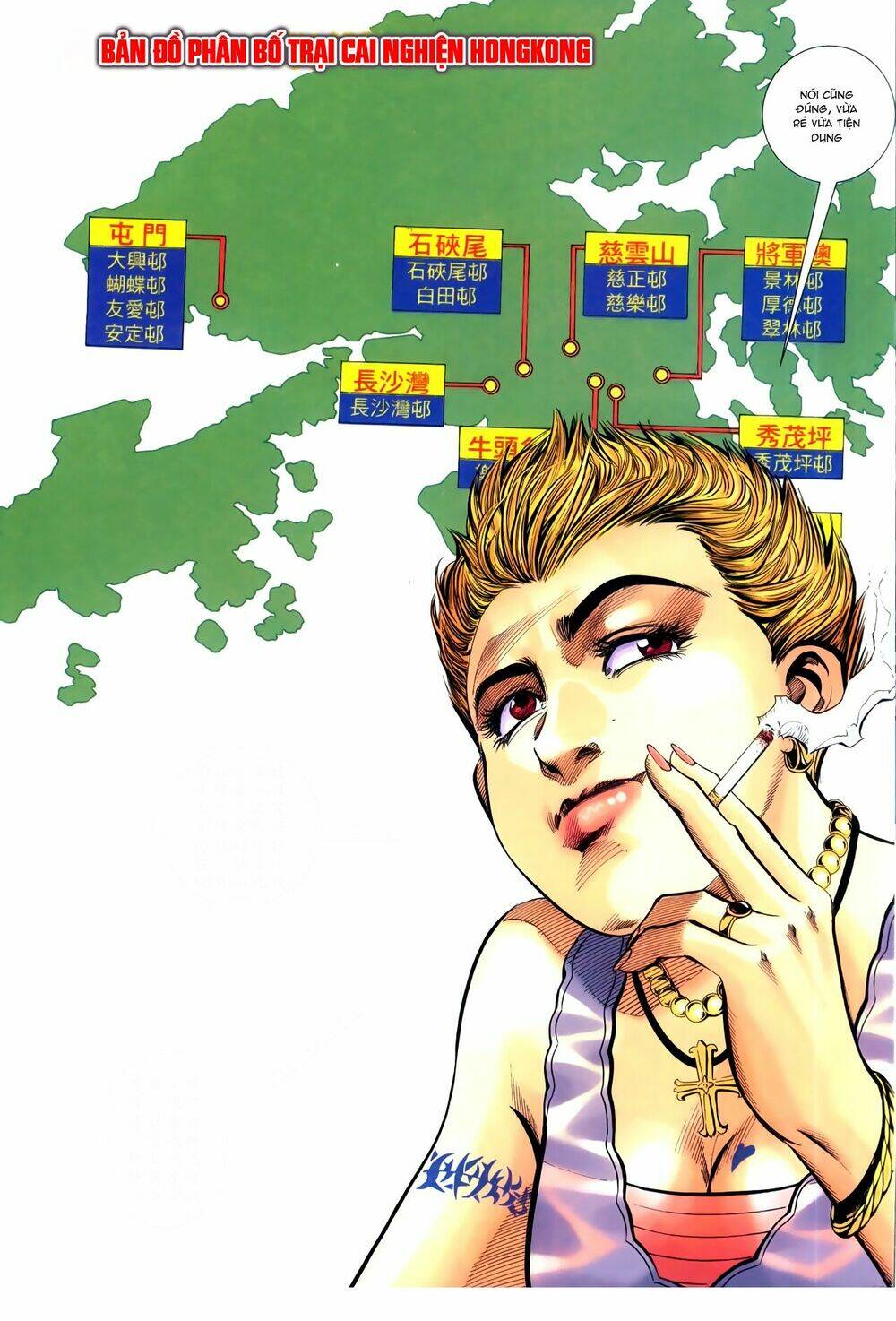 Hồ Sơ Xã Hội Đen: Chapter 11