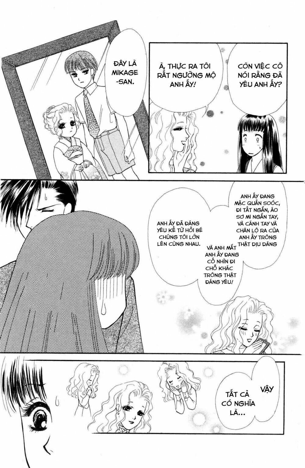 Barairo My Honey: Chapter 7