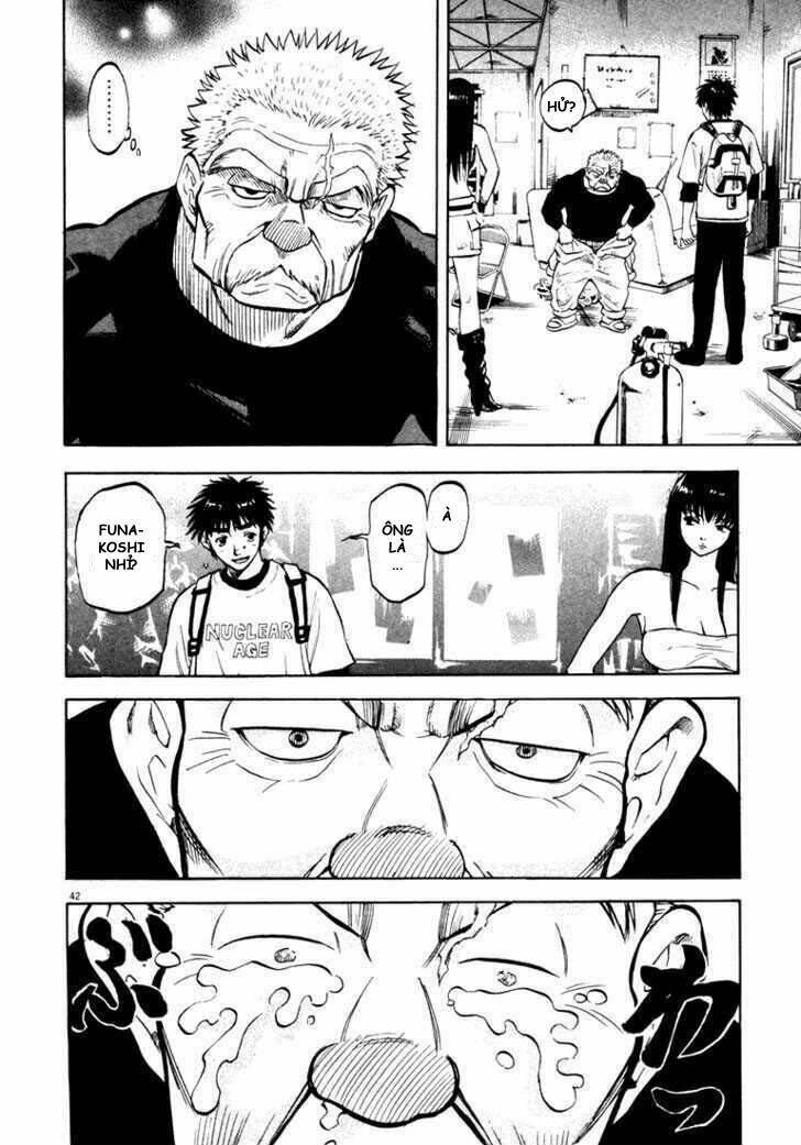 Waga Na Wa Umishi: Chapter 1