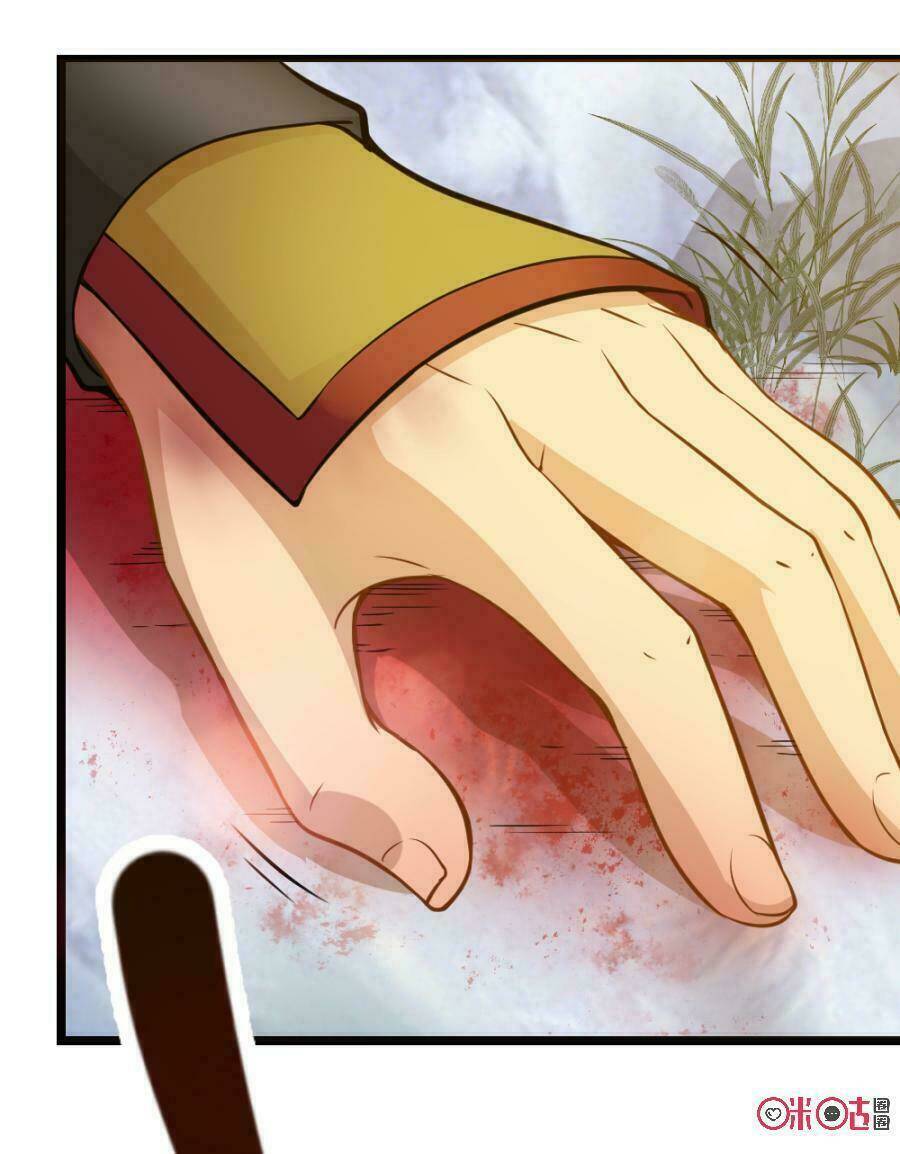 Tu Tiên Cuồng Thần: Chapter 24