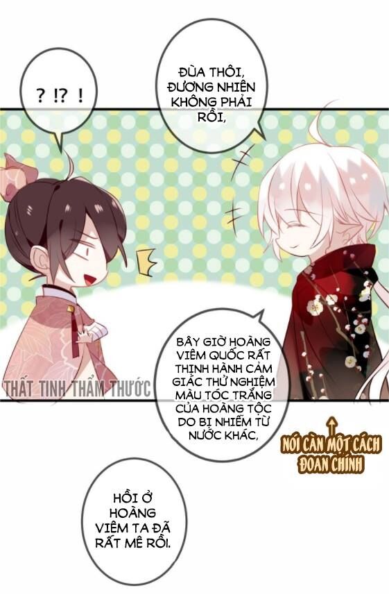 Ngô hoàng tại thượng: Chapter 31