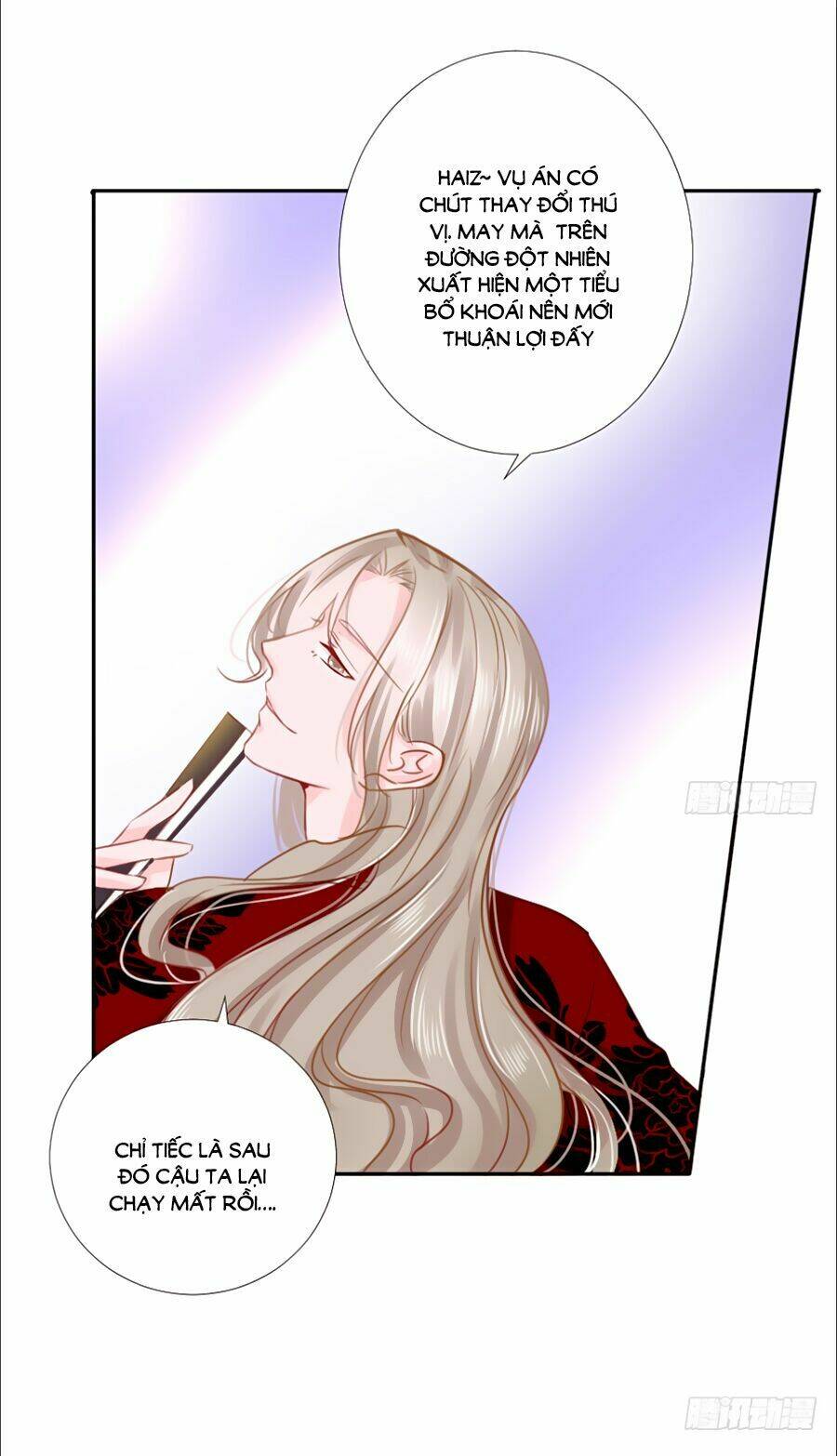 Đường Hoa Nhất Mộng Cổ Phi Truyện: Chapter 27