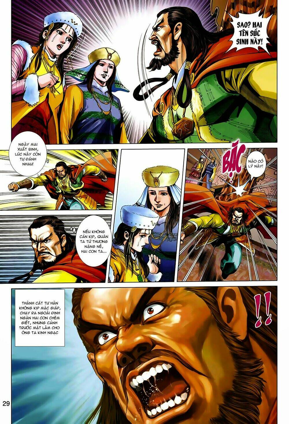 Anh Hùng Xạ Điêu: Chapter 92