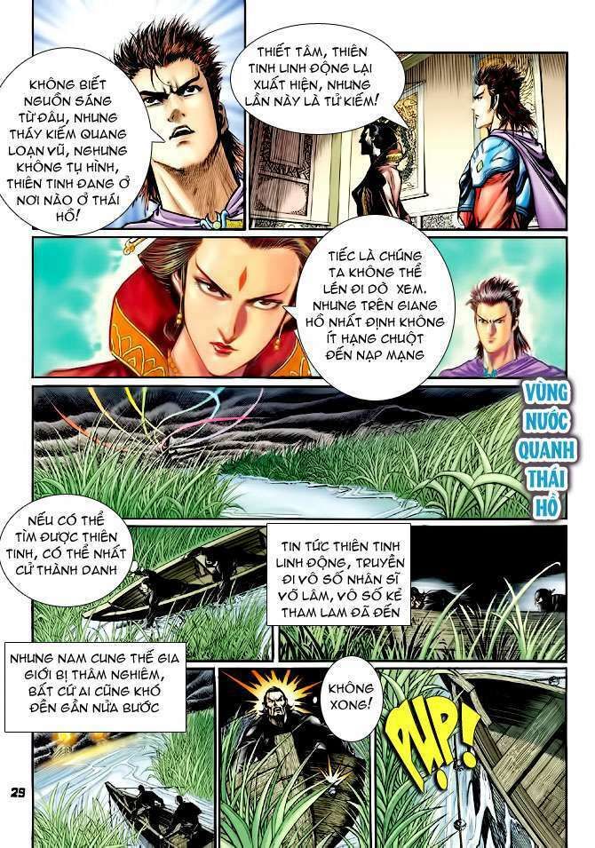 Thần Binh Huyền Kỳ I: Chapter 114