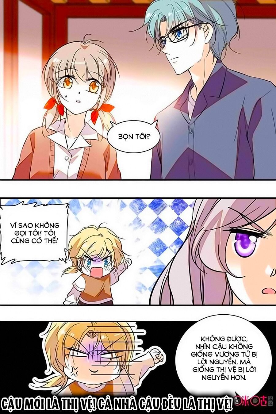 Thanh Ninh Chi Hạ: Chapter 298