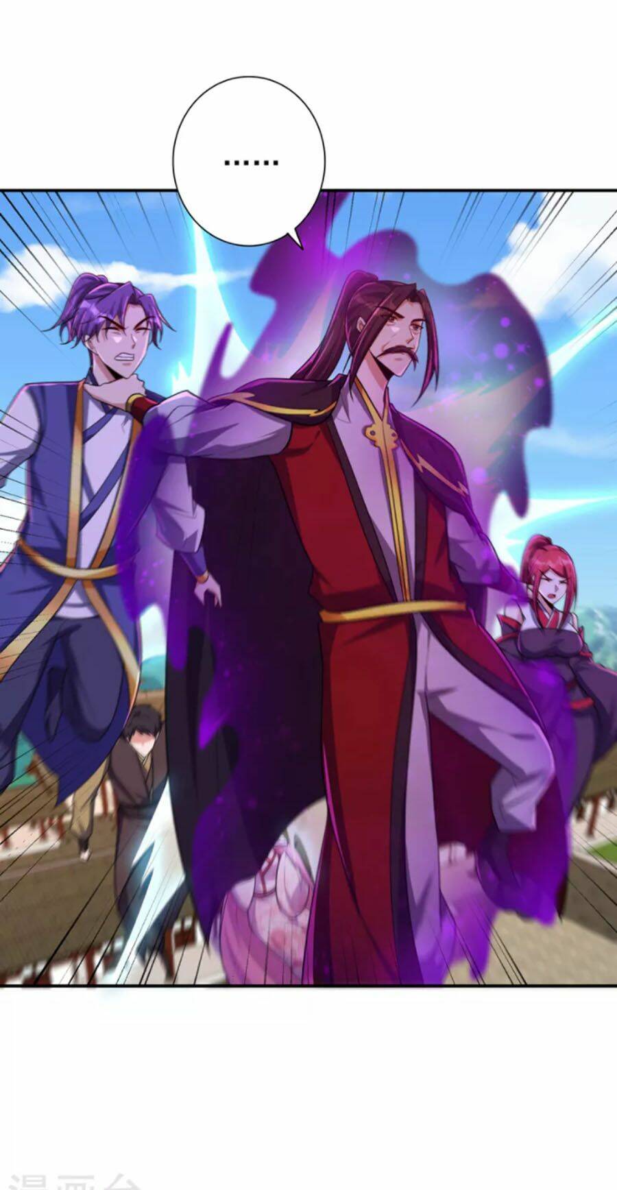 Yêu Giả Vi Vương: Chapter 276