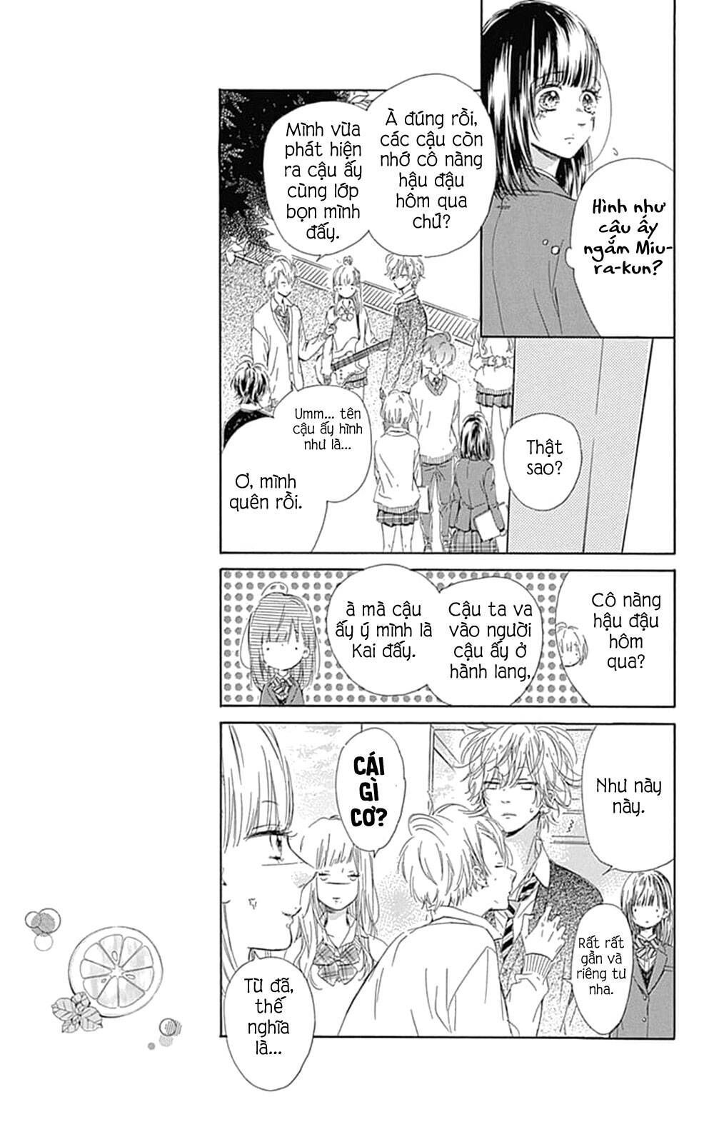 Honey Lemon Soda: Chapter 33