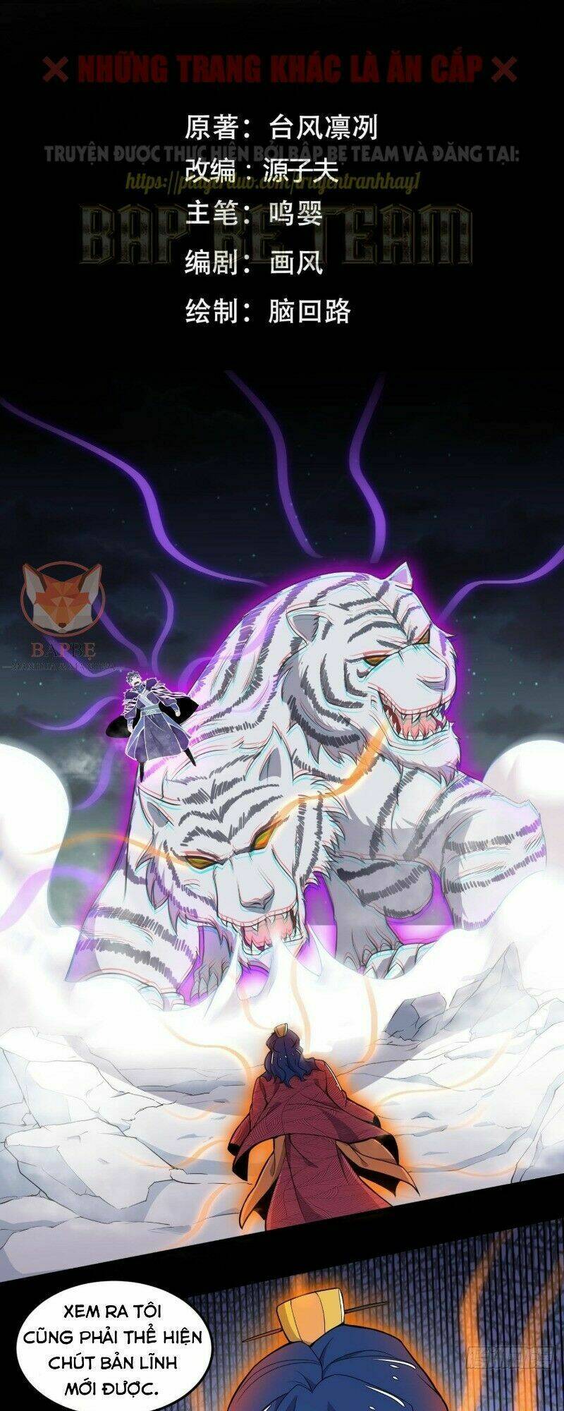 Võ Thần Đương Thế: Chapter 11