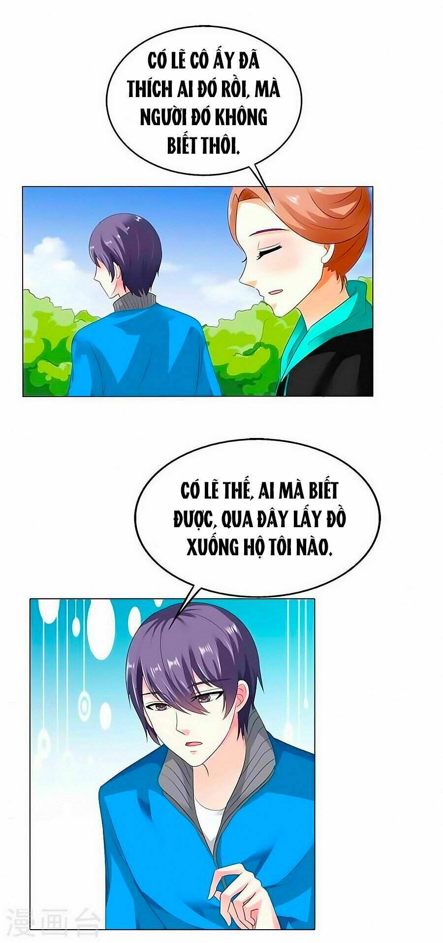 Song Diện Danh Viện: Chapter 43