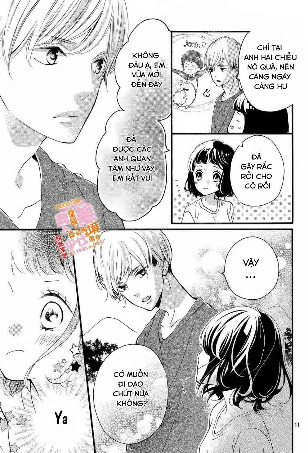 Kao ga Ii Kara Yurushichau: Chapter 2