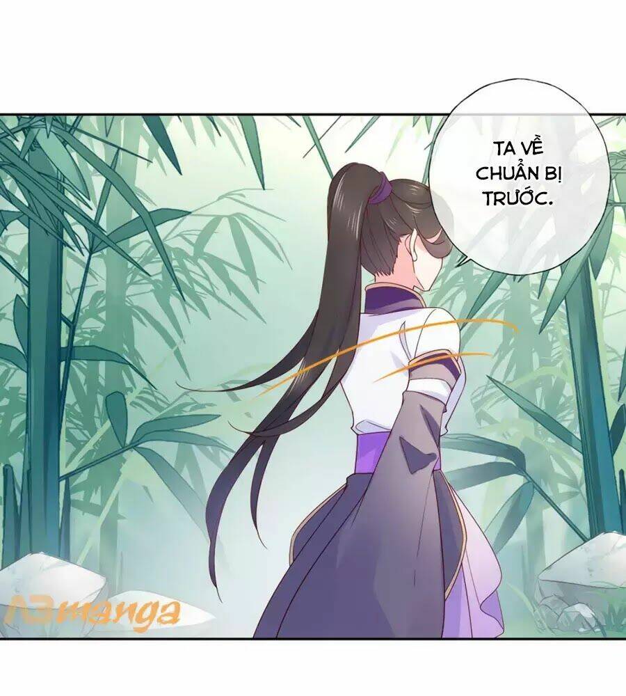 Điềm Mỹ Chi Huyết: Chapter 17