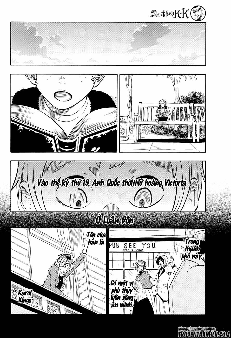 K.K. in the City of Fog: Chapter 3