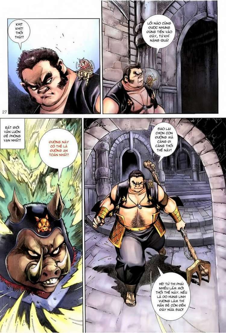 Đại Thánh Vương: Chapter 66